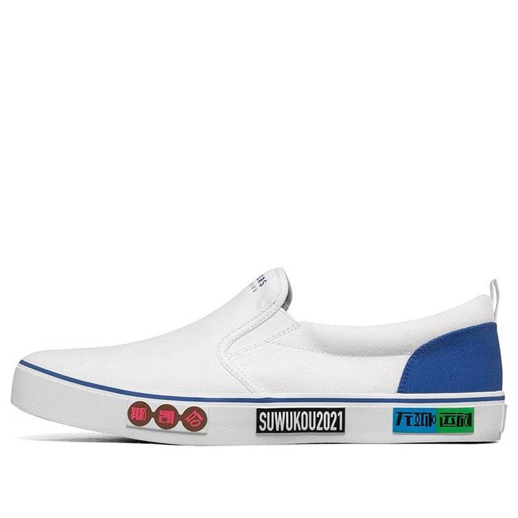 (WMNS) Skechers V lites Canvas Shoes White 66666346-WHT