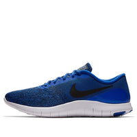 Nike Flex Contact Blue 908983-404