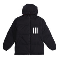 adidas Rev 3st Down Ho Stay Warm Reversible Outdoor hooded down Jacket Black EH4011