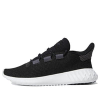 (GS) adidas originals Tubular Dusk J 'Black Grey White' B42046