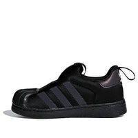 (TD) adidas originals Superstar 360 I CG6580