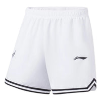Li-Ning Jimmy Butler Basketball Shorts 'White' AAPT005-5