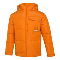 PUMA Hoodie Loose Down Jacket 'Orange' 532915-29
