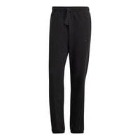 adidas originals RIFTA City Boy Essential Pants 'Black' IC8419