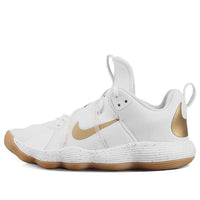 Nike React Hyperset SE 'White Metallic Gold' DJ4473-170