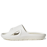 adidas Adicane Slides 'Cream White' IE0164