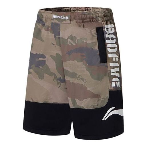 Li-Ning BadFive Graphic Basketball Shorts 'Army Green Camo' AAPS031-9