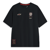 Li-Ning Way of Wade Hall of Fame 2023 T-Shirt 1 'Black' AHST919-1