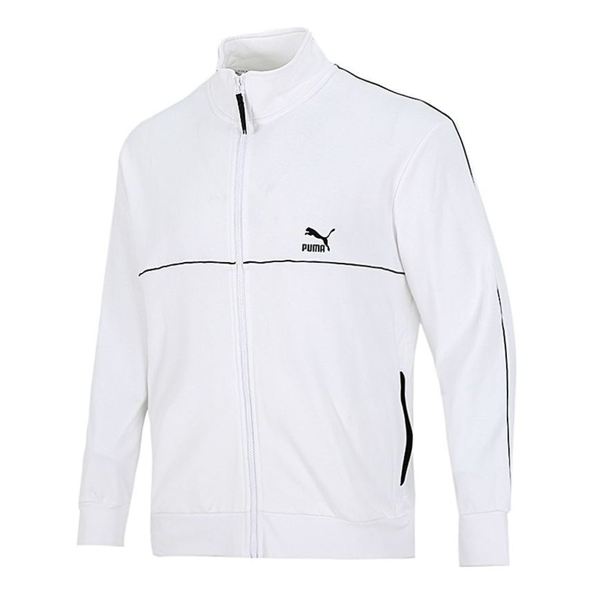 PUMA Running Training Breathable Sports Stand Collar Logo Jacket White 531706-02