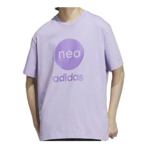 adidas Neo U ESNT LG Tee 'Purple' IA4973