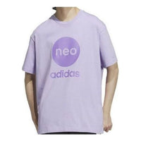 adidas Neo U ESNT LG Tee 'Purple' IA4973