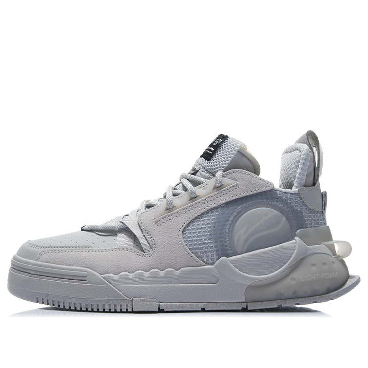 Li-Ning 001 Origin 'Grey' AGCR231-5