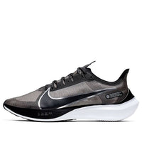 Nike Zoom Gravity 'Black' BQ3202-001