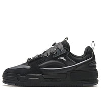 ANTA Low Sugar 'Black White' 912348001-2
