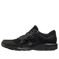 Mizuno Maximizer 23 Wide 'Black' K1GA210209