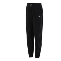 Men's adidas Small Logo Training Casual Sports Pants/Trousers/Joggers Black H44173