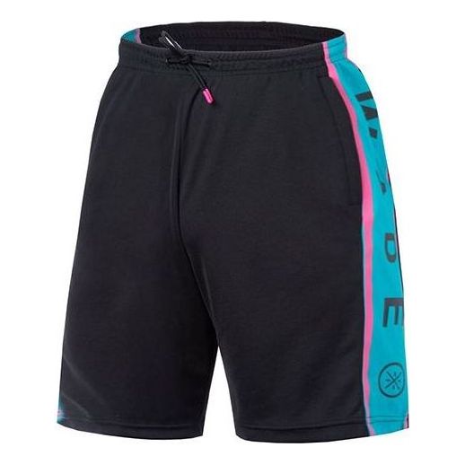 Li-Ning Way Of Wade Basketball Shorts 'Vice' AAPQ051-1