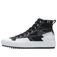 Li-Ning Badfive Skate 'Black White' AGCR287-2