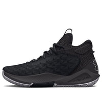 Under Armour HOVR Havoc 5 'Black Quilt' 3024979-002