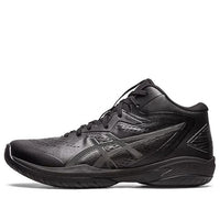 ASICS Gel-Hoop V15 4E 'Black Gunmetal' 1063A062-001
