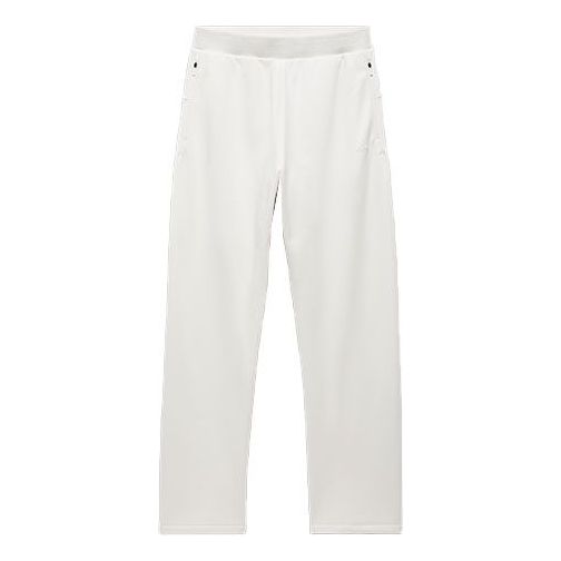 adidas Basketball Sweatpants 'White' IA3430