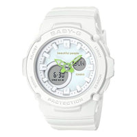CASIO Baby-G 'White' BGA-270BP-7A