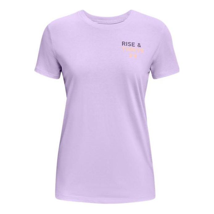 (WMNS) Under Armour Rise Thrive Logo T-shirt 'Purple' 1372682-515