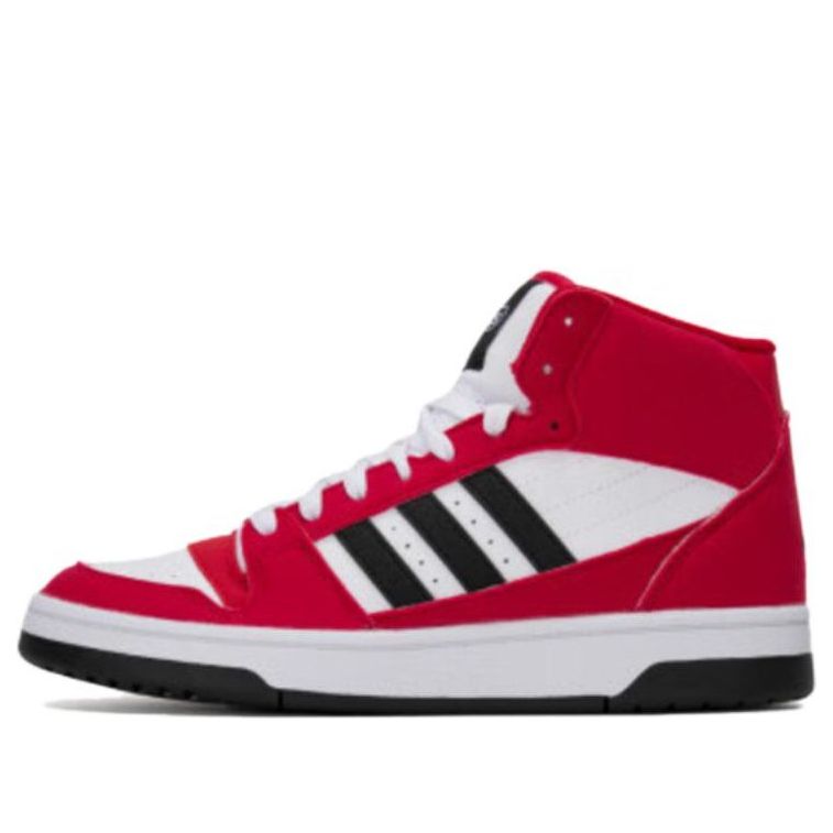 adidas BREAK START Mid 'Team Power Red Cloud White' JI3405