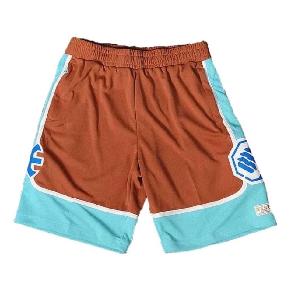 Li-Ning Badfive Basketball Shorts 'Tan Sky Blue' AAPP363-1