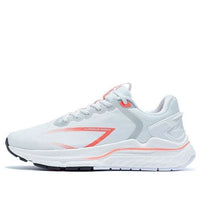 Li-Ning Furious Rider 5 'White Orange' ARZR001-14