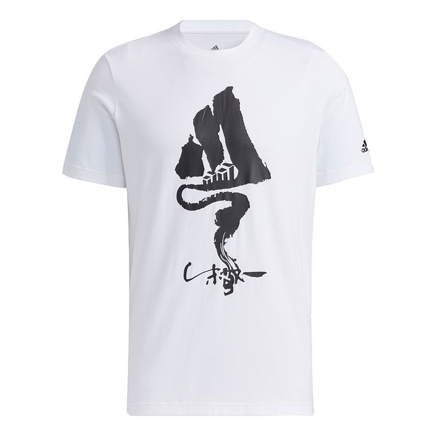 adidas ZJY GFX SS Tee1 Printing Outdoor Sports Round Neck Short Sleeve White GN7343