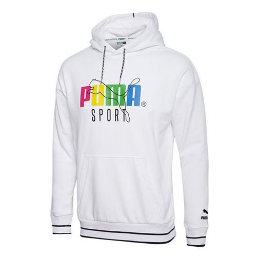 Men's PUMA Casual Drawstring White 597340-02