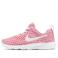(PS) Nike Tanjun BR BPE Pink/White CW3179-611