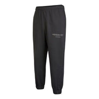 Men's adidas Knit Pants Solid Color Alphabet Printing Bundle Feet Sports Pants/Trousers/Joggers Black Gray HZ7054