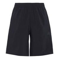 adidas M Short Library Logo Sports Shorts Black FT2837