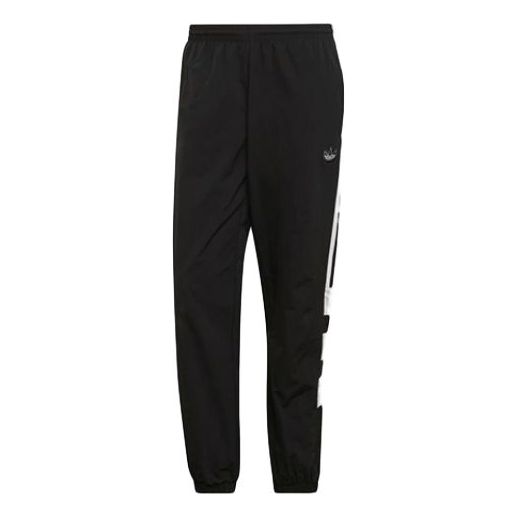 adidas originals Balanta 96 Track Pants Black ED7127
