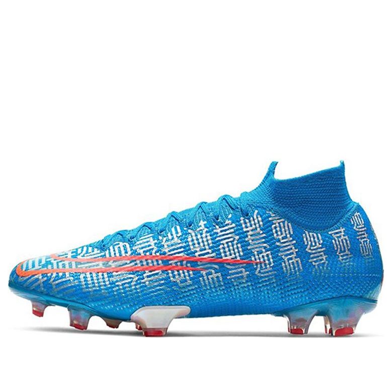 Nike Mercurial Superfly 7 Elite CR7 FG 'Shuai' CQ4901-468