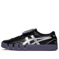 ASICS x OTTO 958 Gel-Flexkee 958 'Black Purple' 1201A921-001