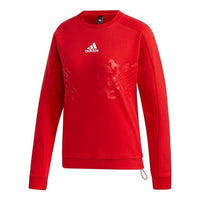 (WMNS) adidas CNY Sweaters 'Red' GP0708