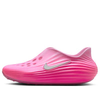 (GS) Nike ReactX Rejuven8 'Pink Foam' IF1746-601