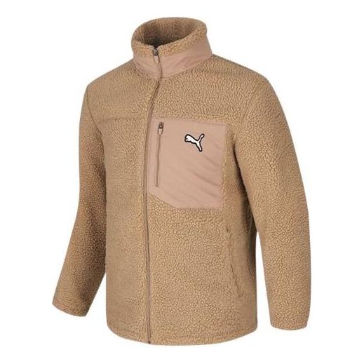PUMA Essentials Fluffy Fleece Jacket 'Brown' 932667-02
