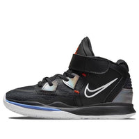 (PS) Nike Kyrie Infinity 'Fire and Ice' DD0332-001