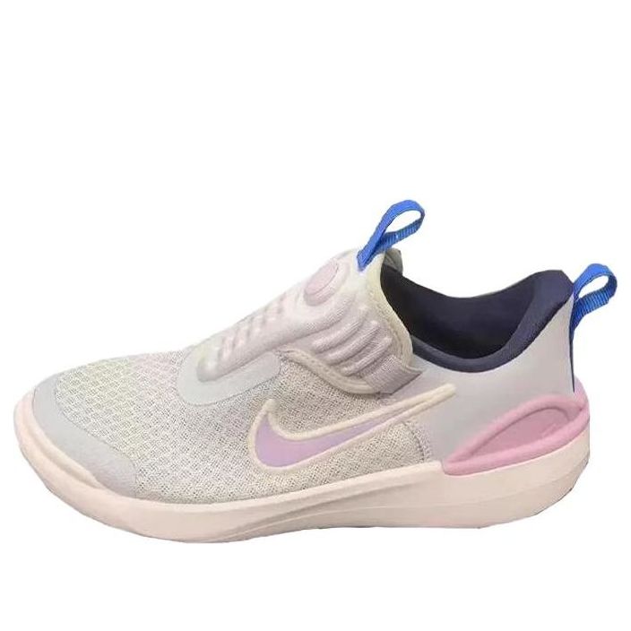 (GS) Nike E-Series 1.0 'Pink' DV4250-006