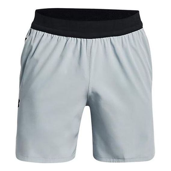 Under Armour Peak Woven Shorts 'Grey' 1376782-465