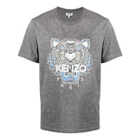 Men's KENZO Classic Tiger Head Printing Round Neck Short Sleeve Gray FA55TS0504YA-98