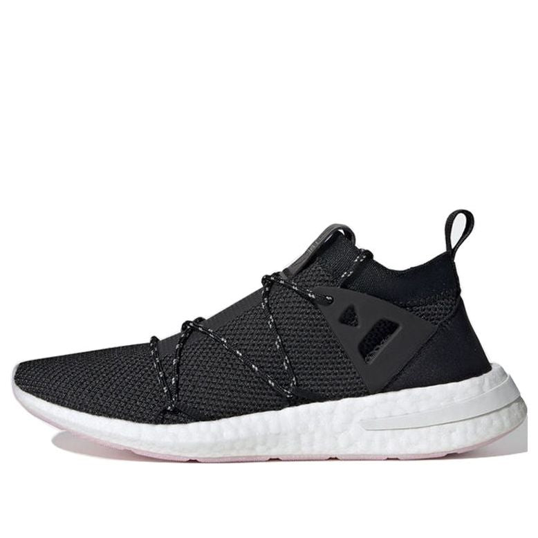 (WMNS) adidas Arkyn Knit 'Black Pink' CG6228