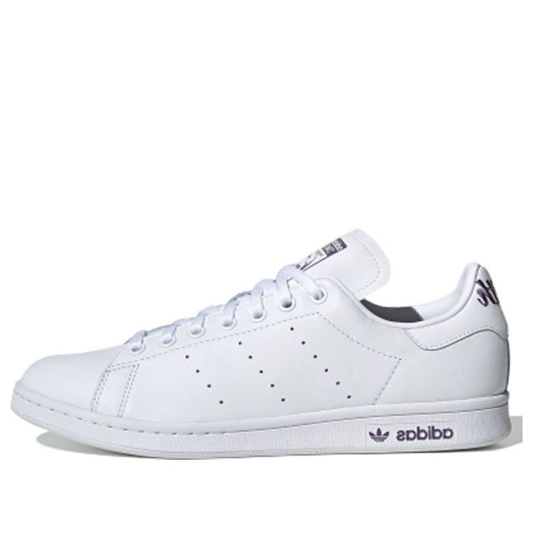 adidas Originals Stan Smith Shoes 'Cloud White Tech Purple' EF4298