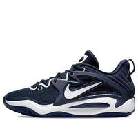 Nike KD 15 TB 'Midnight Navy' DO9826-400