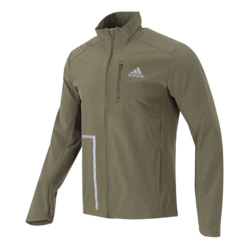 Men's adidas Logo Printing Sports Stand Collar Jacket Olive H13234