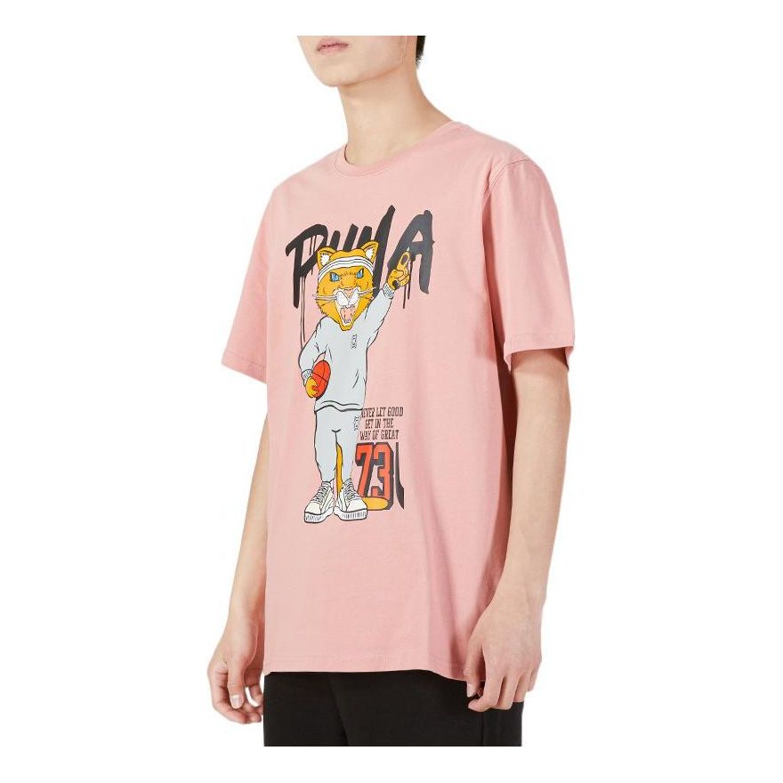 PUMA Dylan Short Sleeve Basketball T-Shirt 'Pink' 532730-07